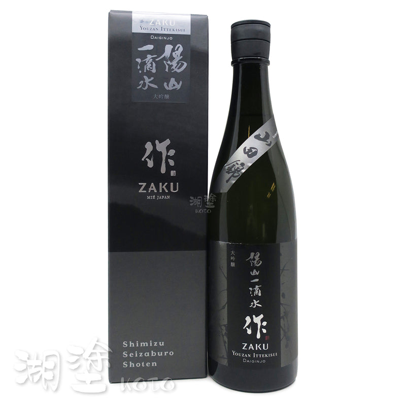 作　Premium　陽山一滴水　大吟醸　山田錦　750ml　(禮盒裝)